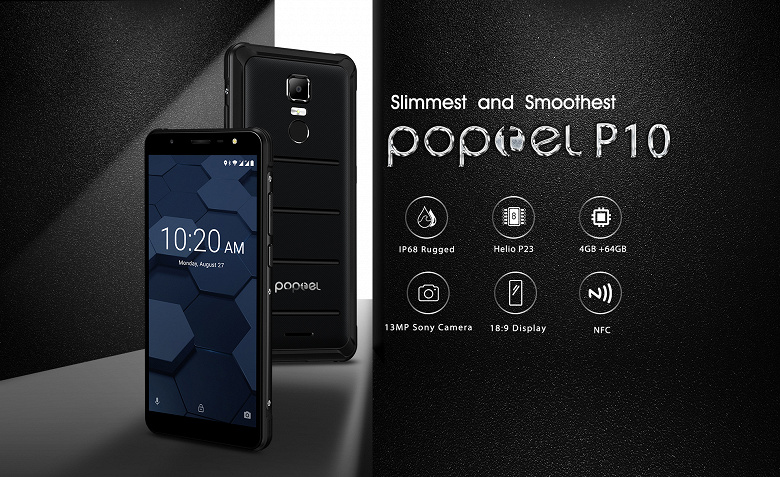 Защищенный смартфон Poptel P10 протестирован в AnTuTu